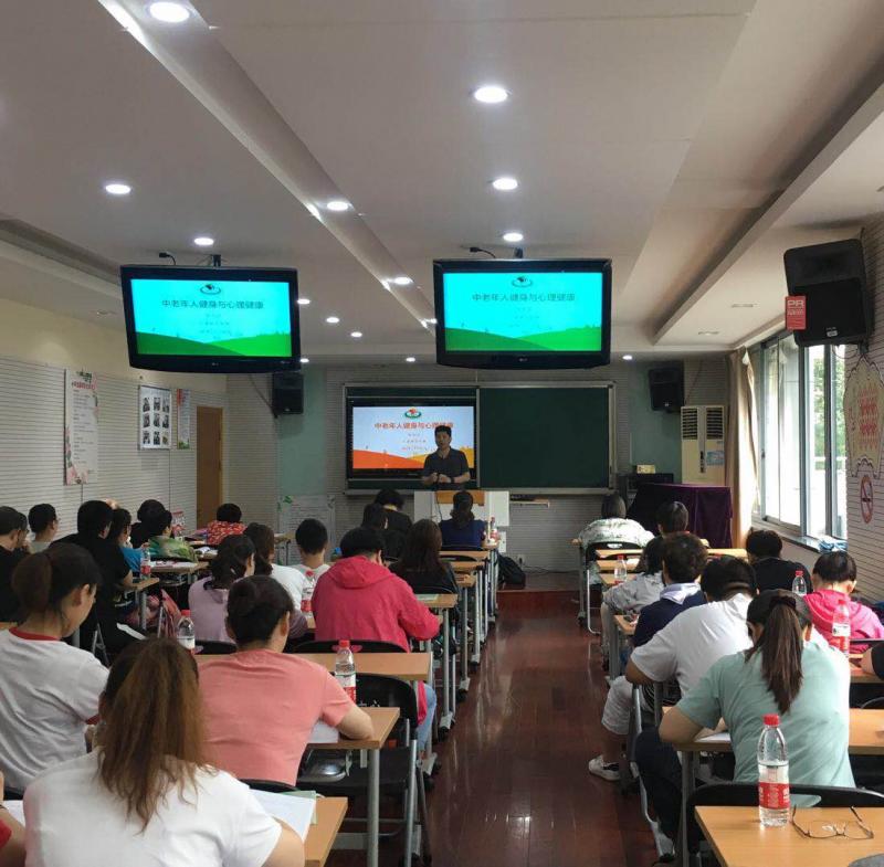 上海市社區<a href=http://www.bentong.net target=_blank class=infotextkey>健身</a>俱樂部