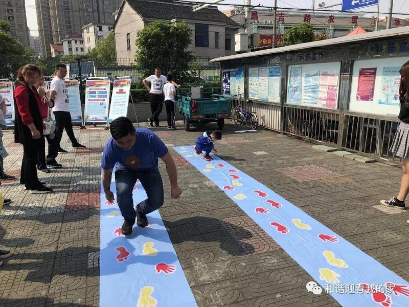 上海市社區<a href=http://www.bentong.net target=_blank class=infotextkey>健身</a>俱樂部