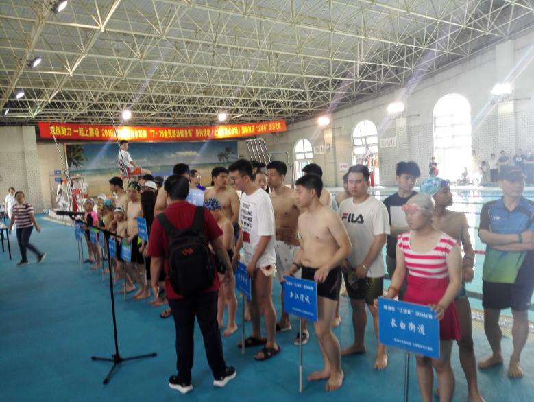 上海市社區(qū)<a href=http://www.bentong.net target=_blank class=infotextkey>健身</a>俱樂部