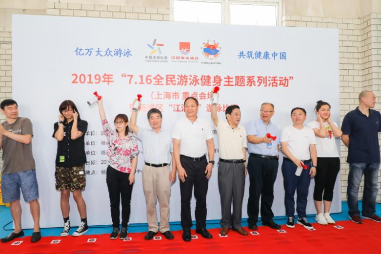 上海市社區<a href=http://www.bentong.net target=_blank class=infotextkey>健身</a>俱樂部