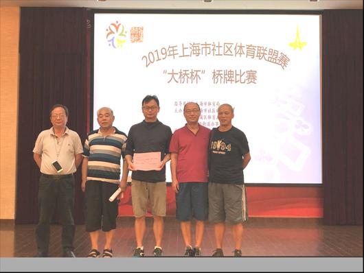 上海市社區<a href=http://www.bentong.net target=_blank class=infotextkey>健身</a>俱樂部