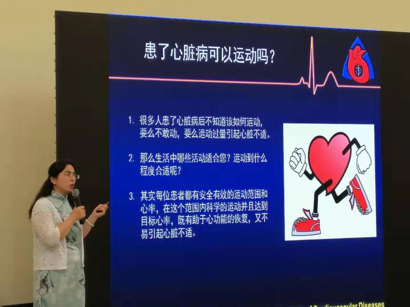 上海市社區<a href=http://www.bentong.net target=_blank class=infotextkey>健身</a>俱樂部