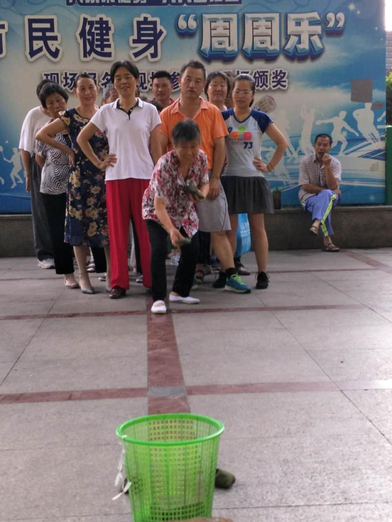 上海市社區<a href=http://www.bentong.net target=_blank class=infotextkey>健身</a>俱樂部