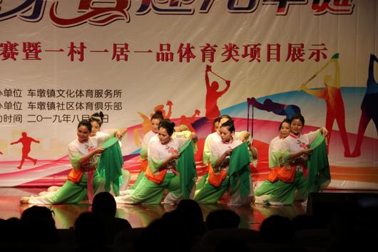 上海市社區(qū)<a href=http://www.bentong.net target=_blank class=infotextkey>健身</a>俱樂部