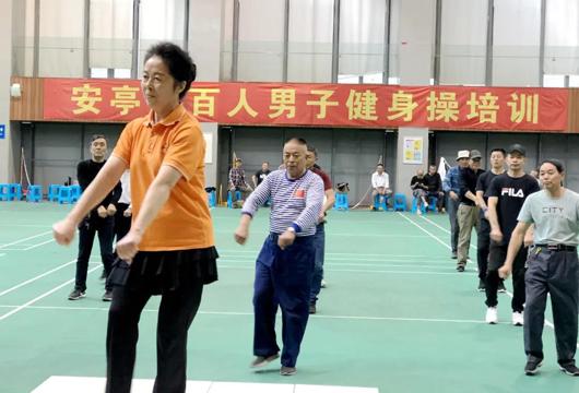 上海市社區<a href=http://www.bentong.net target=_blank class=infotextkey>健身</a>俱樂部
