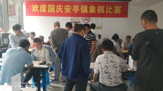 上海市社區(qū)<a href=http://www.bentong.net target=_blank class=infotextkey>健身</a>俱樂(lè)部