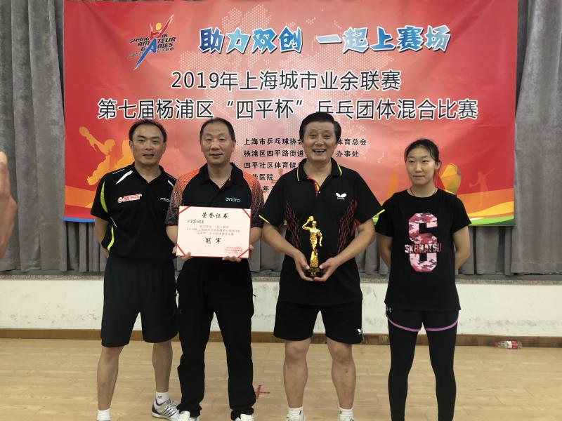 上海市社區(qū)<a href=http://www.bentong.net target=_blank class=infotextkey>健身</a>俱樂(lè)部 上海市社區(qū)<a href=http://www.bentong.net target=_blank class=infotextkey>健身</a>俱樂(lè)部