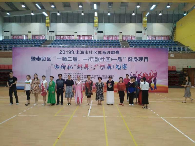 上海市社區<a href=http://www.bentong.net target=_blank class=infotextkey>健身</a>俱樂部