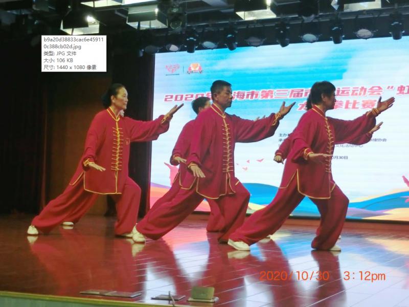 上海市社區<a href=http://www.bentong.net target=_blank class=infotextkey>健身</a>俱樂部