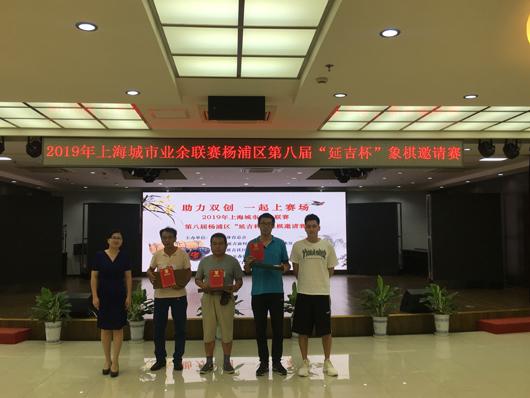 上海市社區<a href=http://www.bentong.net target=_blank class=infotextkey>健身</a>俱樂部