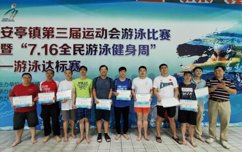 上海市社區<a href=http://www.bentong.net target=_blank class=infotextkey>健身</a>俱樂部