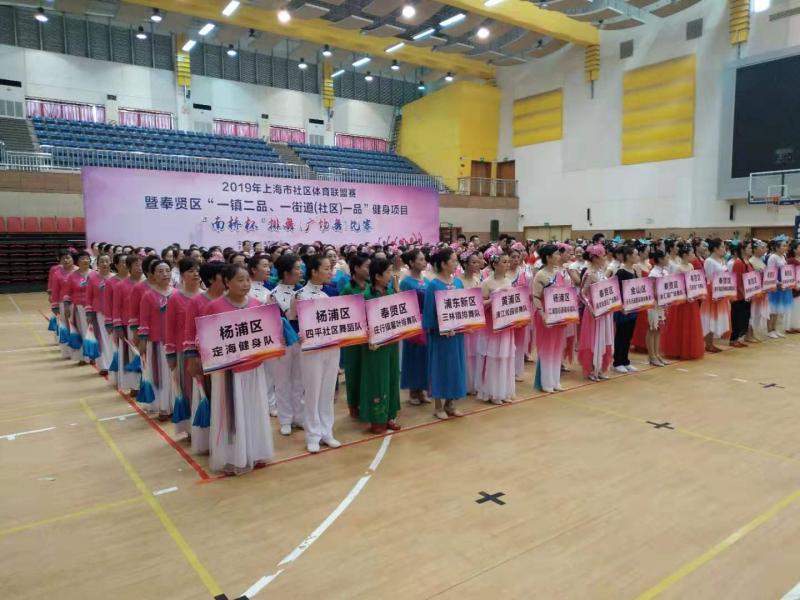 上海市社區<a href=http://www.bentong.net target=_blank class=infotextkey>健身</a>俱樂部