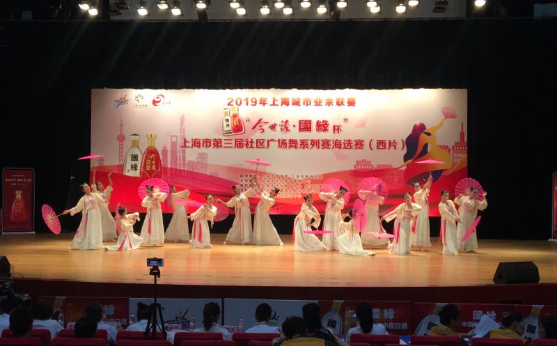 上海市社區<a href=http://www.bentong.net target=_blank class=infotextkey>健身</a>俱樂部