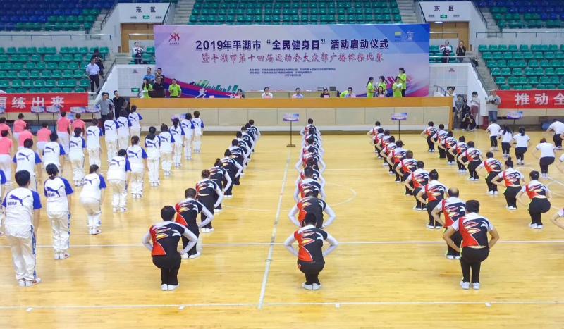 上海市社區<a href=http://www.bentong.net target=_blank class=infotextkey>健身</a>俱樂部