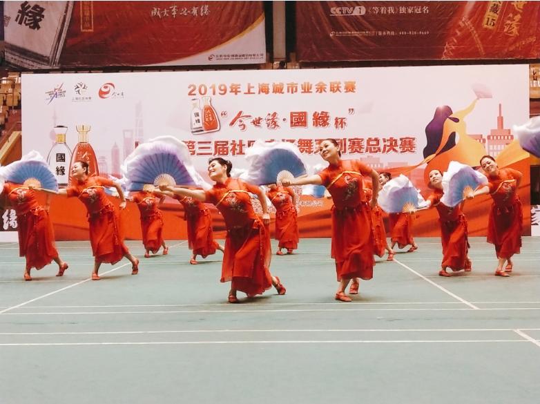 上海市社區<a href=http://www.bentong.net target=_blank class=infotextkey>健身</a>俱樂部