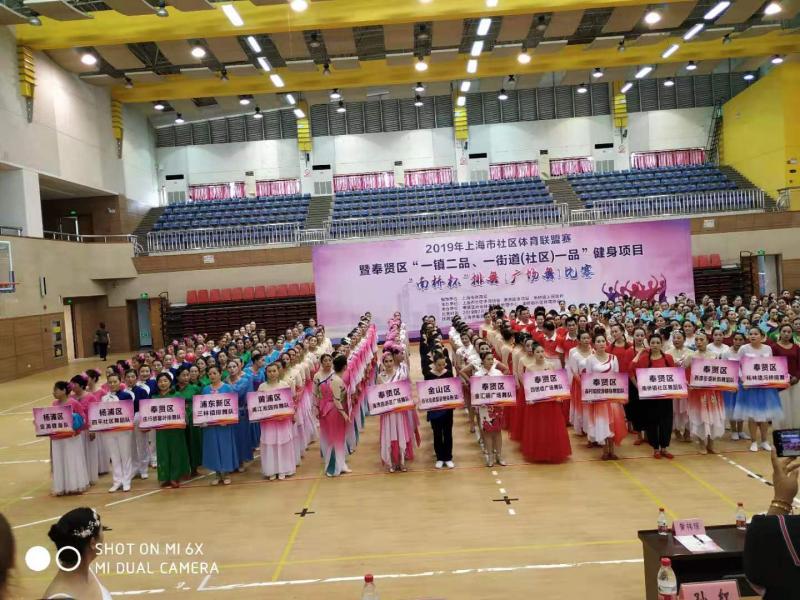 上海市社區<a href=http://www.bentong.net target=_blank class=infotextkey>健身</a>俱樂部