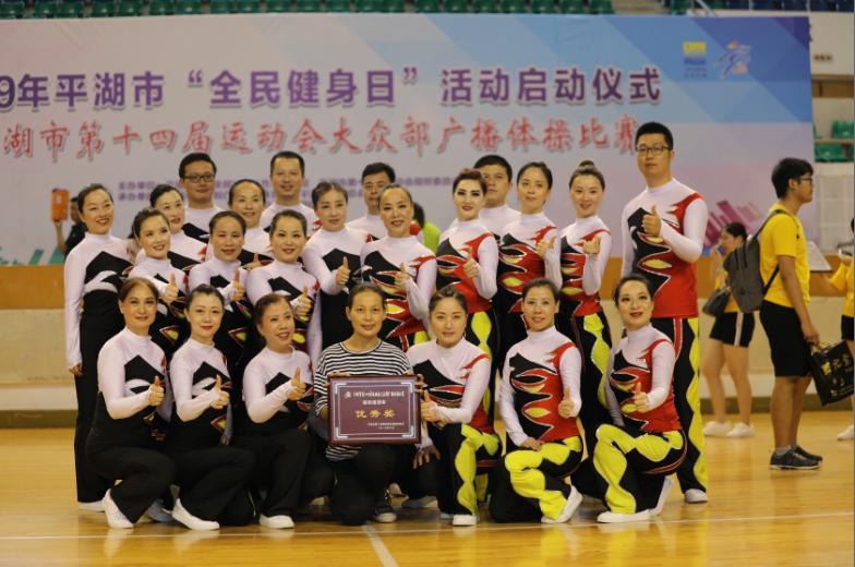 上海市社區<a href=http://www.bentong.net target=_blank class=infotextkey>健身</a>俱樂部