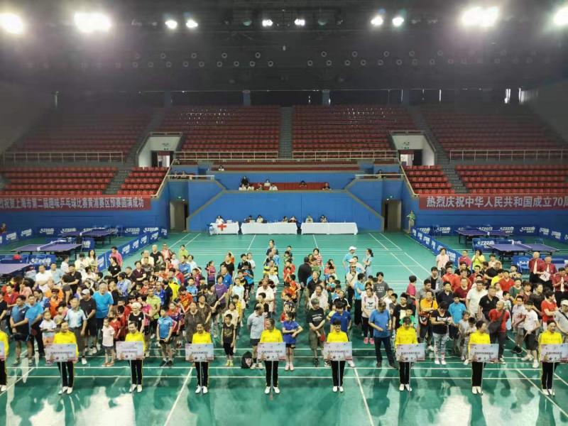 上海市社區<a href=http://www.bentong.net target=_blank class=infotextkey>健身</a>俱樂部 上海市社區<a href=http://www.bentong.net target=_blank class=infotextkey>健身</a>俱樂部