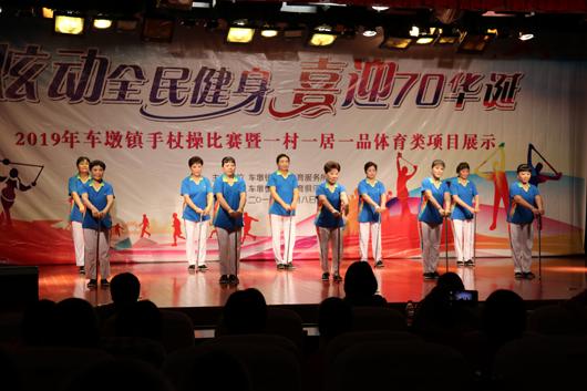 上海市社區(qū)<a href=http://www.bentong.net target=_blank class=infotextkey>健身</a>俱樂部