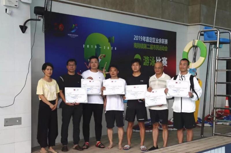上海市社區<a href=http://www.bentong.net target=_blank class=infotextkey>健身</a>俱樂部