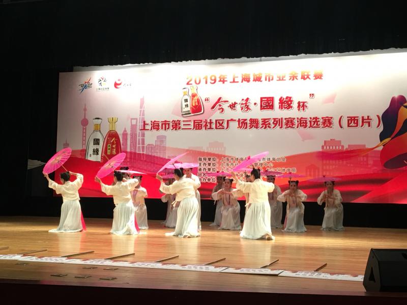 上海市社區<a href=http://www.bentong.net target=_blank class=infotextkey>健身</a>俱樂部