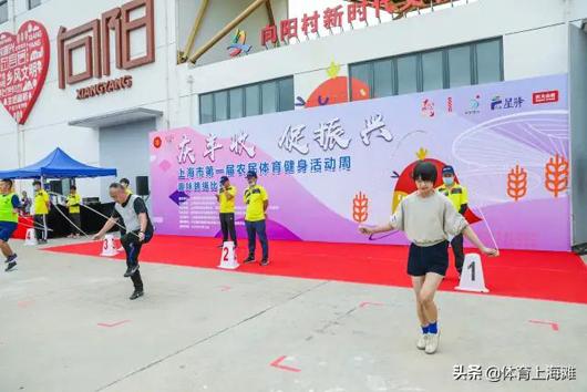 上海市社區<a href=http://www.bentong.net target=_blank class=infotextkey>健身</a>俱樂部