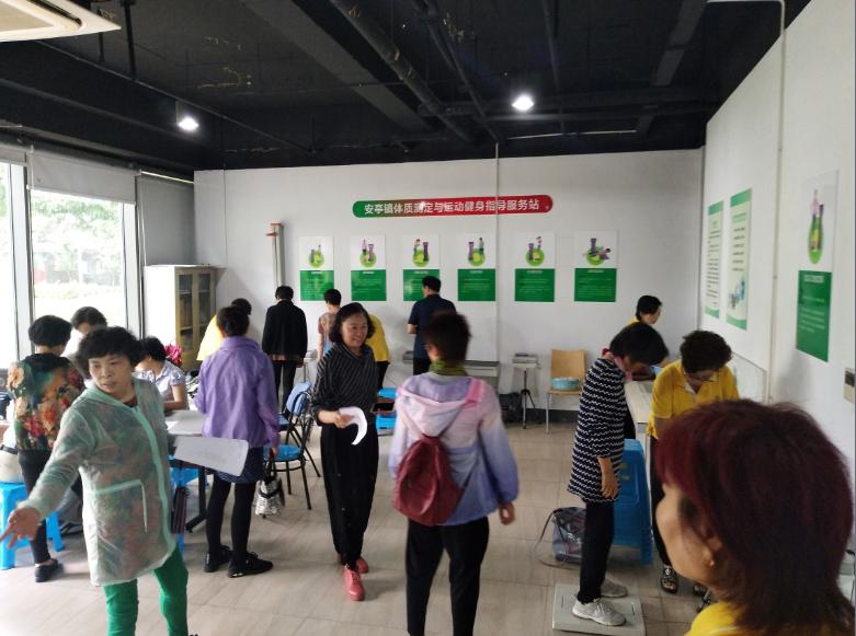 上海市社區<a href=http://www.bentong.net target=_blank class=infotextkey>健身</a>俱樂部 上海市社區<a href=http://www.bentong.net target=_blank class=infotextkey>健身</a>俱樂部