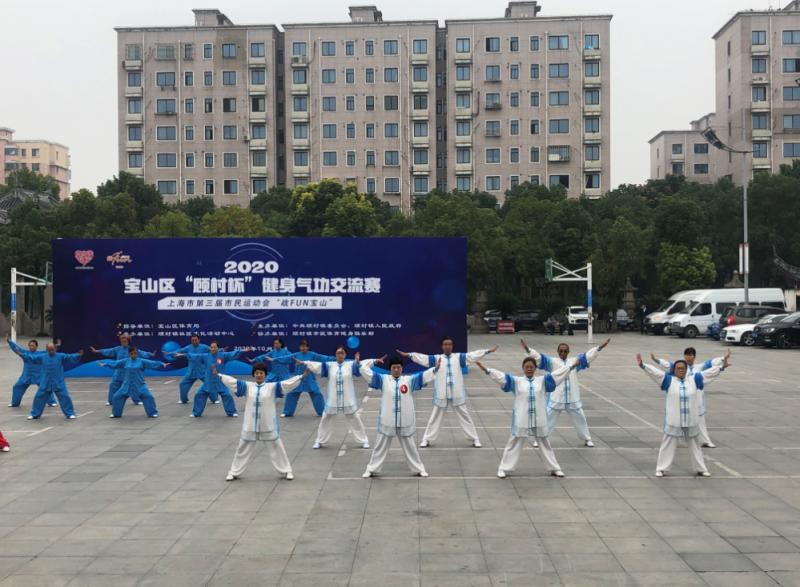 上海市社區(qū)<a href=http://www.bentong.net target=_blank class=infotextkey>健身</a>俱樂部