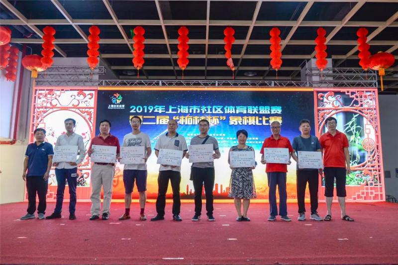 上海市社區<a href=http://www.bentong.net target=_blank class=infotextkey>健身</a>俱樂部