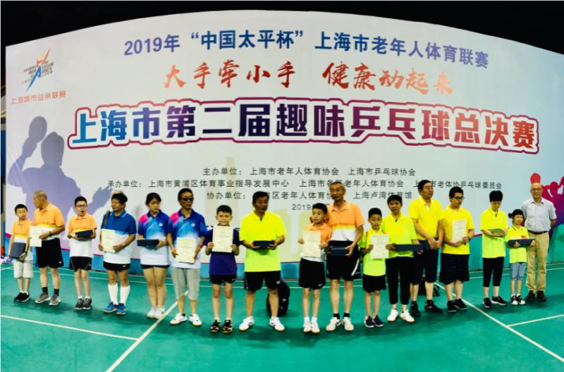 上海市社區<a href=http://www.bentong.net target=_blank class=infotextkey>健身</a>俱樂部