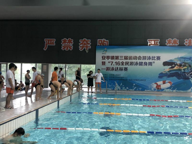 上海市社區<a href=http://www.bentong.net target=_blank class=infotextkey>健身</a>俱樂部