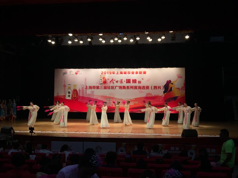 上海市社區<a href=http://www.bentong.net target=_blank class=infotextkey>健身</a>俱樂部