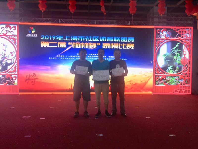 上海市社區<a href=http://www.bentong.net target=_blank class=infotextkey>健身</a>俱樂部