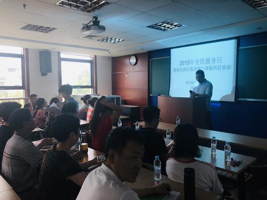 上海市社區<a href=http://www.bentong.net target=_blank class=infotextkey>健身</a>俱樂部 上海市社區<a href=http://www.bentong.net target=_blank class=infotextkey>健身</a>俱樂部