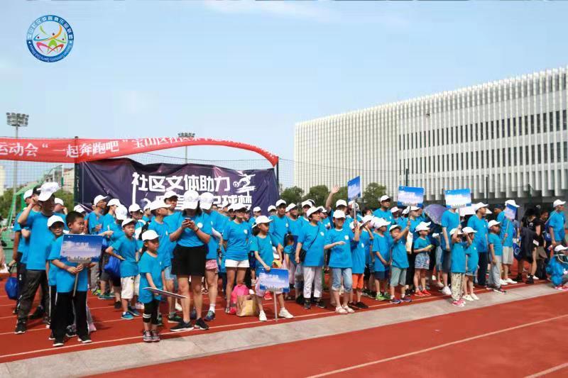上海市社區<a href=http://www.bentong.net target=_blank class=infotextkey>健身</a>俱樂部