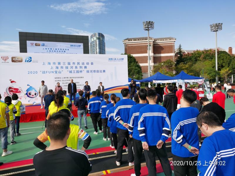 上海市社區<a href=http://www.bentong.net target=_blank class=infotextkey>健身</a>俱樂部