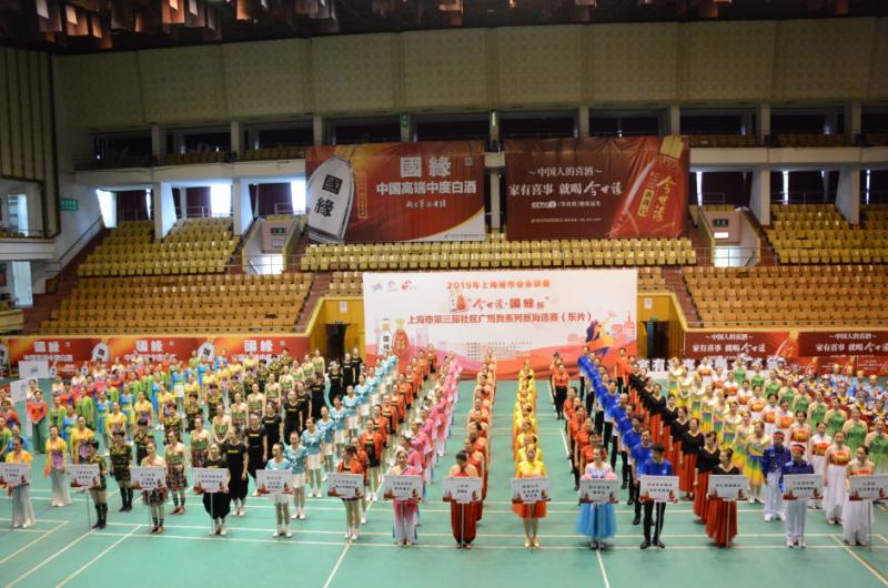 上海市社區<a href=http://www.bentong.net target=_blank class=infotextkey>健身</a>俱樂部