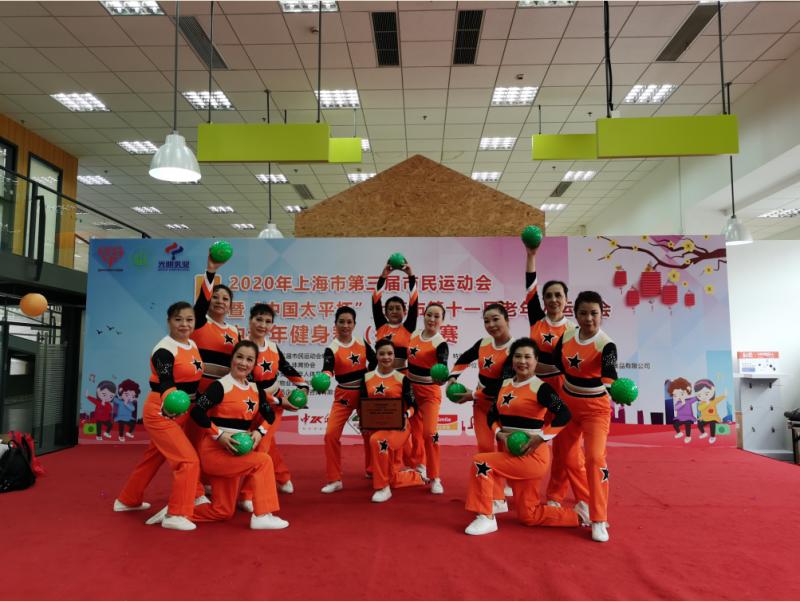 上海市社區(qū)<a href=http://www.bentong.net target=_blank class=infotextkey>健身</a>俱樂部