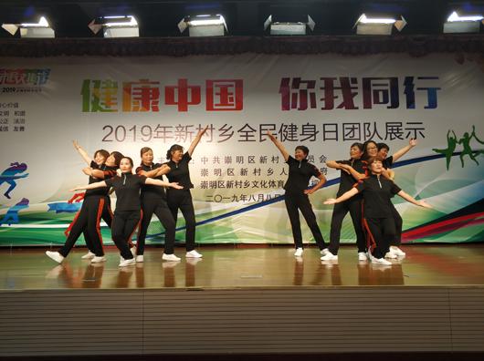上海市社區<a href=http://www.bentong.net target=_blank class=infotextkey>健身</a>俱樂部 上海市社區<a href=http://www.bentong.net target=_blank class=infotextkey>健身</a>俱樂部