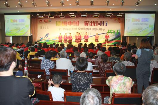 上海市社區<a href=http://www.bentong.net target=_blank class=infotextkey>健身</a>俱樂部 上海市社區<a href=http://www.bentong.net target=_blank class=infotextkey>健身</a>俱樂部