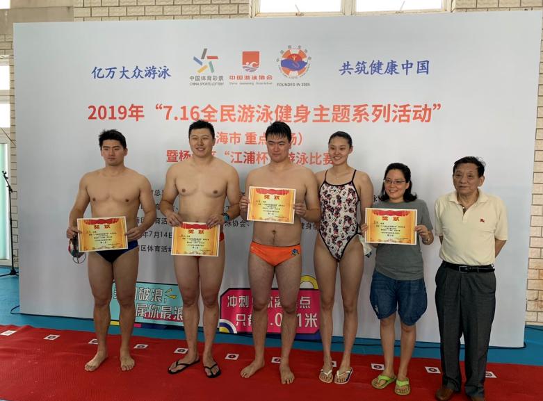 上海市社區<a href=http://www.bentong.net target=_blank class=infotextkey>健身</a>俱樂部