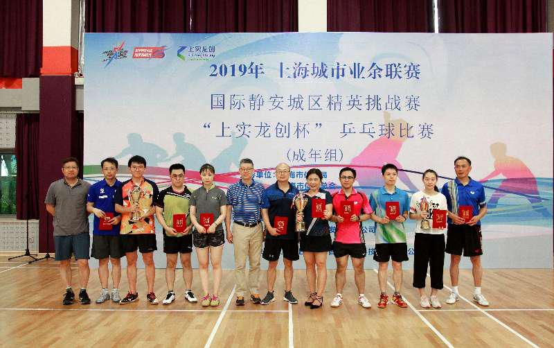 上海市社區<a href=http://www.bentong.net target=_blank class=infotextkey>健身</a>俱樂部