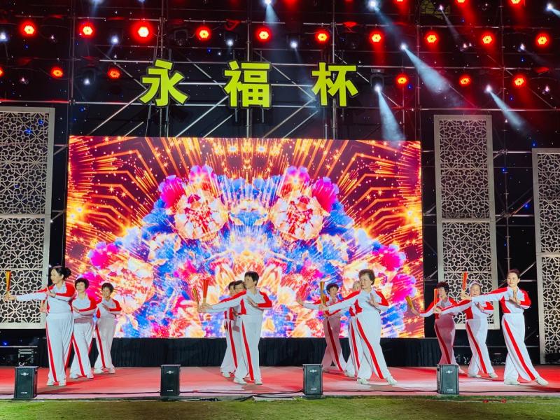 外灘健身舞隊獲2020年奉賢區第六屆“永福杯”中老年優秀健身項目展演最佳優勝獎