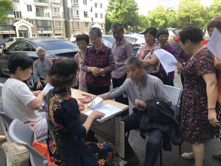 上海市社區<a href=http://www.bentong.net target=_blank class=infotextkey>健身</a>俱樂部