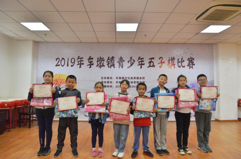 上海市社區<a href=http://www.bentong.net target=_blank class=infotextkey>健身</a>俱樂部
