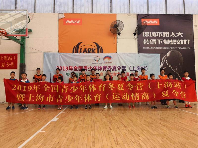上海市社區<a href=http://www.bentong.net target=_blank class=infotextkey>健身</a>俱樂部 上海市社區<a href=http://www.bentong.net target=_blank class=infotextkey>健身</a>俱樂部