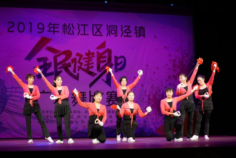 上海市社區<a href=http://www.bentong.net target=_blank class=infotextkey>健身</a>俱樂部