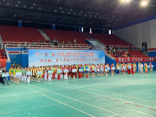 上海市社區<a href=http://www.bentong.net target=_blank class=infotextkey>健身</a>俱樂部