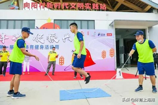 上海市社區<a href=http://www.bentong.net target=_blank class=infotextkey>健身</a>俱樂部