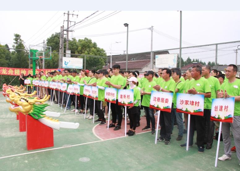 上海市社區(qū)<a href=http://www.bentong.net target=_blank class=infotextkey>健身</a>俱樂部